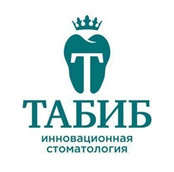 Аптека Ооо Табиб Ростов На Дону Телефон