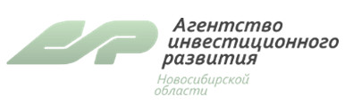 Ао бюро. Агентство инвестиционного развития Новосибирской области. Агентство инвестиционного развития Новосибирской области логотип. АИР НСО. Агентство инвестиционного развития логотип.