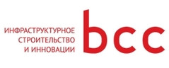 Lib bcc. BCC логотип. BCC Company Санкт-Петербург. Компания BCC. Бизнес компьютер центр Санкт-Петербург.