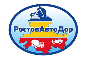 Гуп ро фармацевтический центр ростов на дону. Тендеры на ГУП РО РОСТОВАВТОДОР. Скамейка ГУП РОСТОВАВТОДОР. ГУП РО РОСТОВАВТОДОР официальный сайт руководство. Тендеры на закупку ГУП РО РОСТОВАВТОДОР.