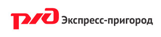 Ржд экспресс. ОАО экспресс пригород. Экспресс-пригород Новосибирск. Экспресс пригород логотип. РЖД логистика логотип.