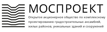 Моспроект. ОАО Моспроект. Моспроект лого. Моспроект-3 логотип.