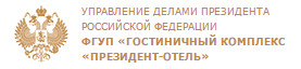 Управление делами президента вакансии москва