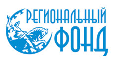 Фонд республики башкортостан. Региональный фонд Республики Башкортостан. АО “региональный фонд”. Фон Республика Башкортостан. Лого СНКО региональный фонд.