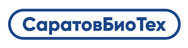 Саратовские ооо. Саратов Биотех Балашов. ООО «Саратовские биотехнологии». ООО «Саратовские биотехнологии» логотип. Балашов биотехнологии.